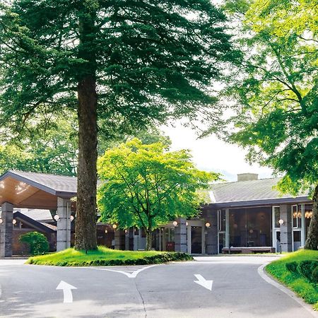 Karuizawa Prince Hotel West Kültér fotó