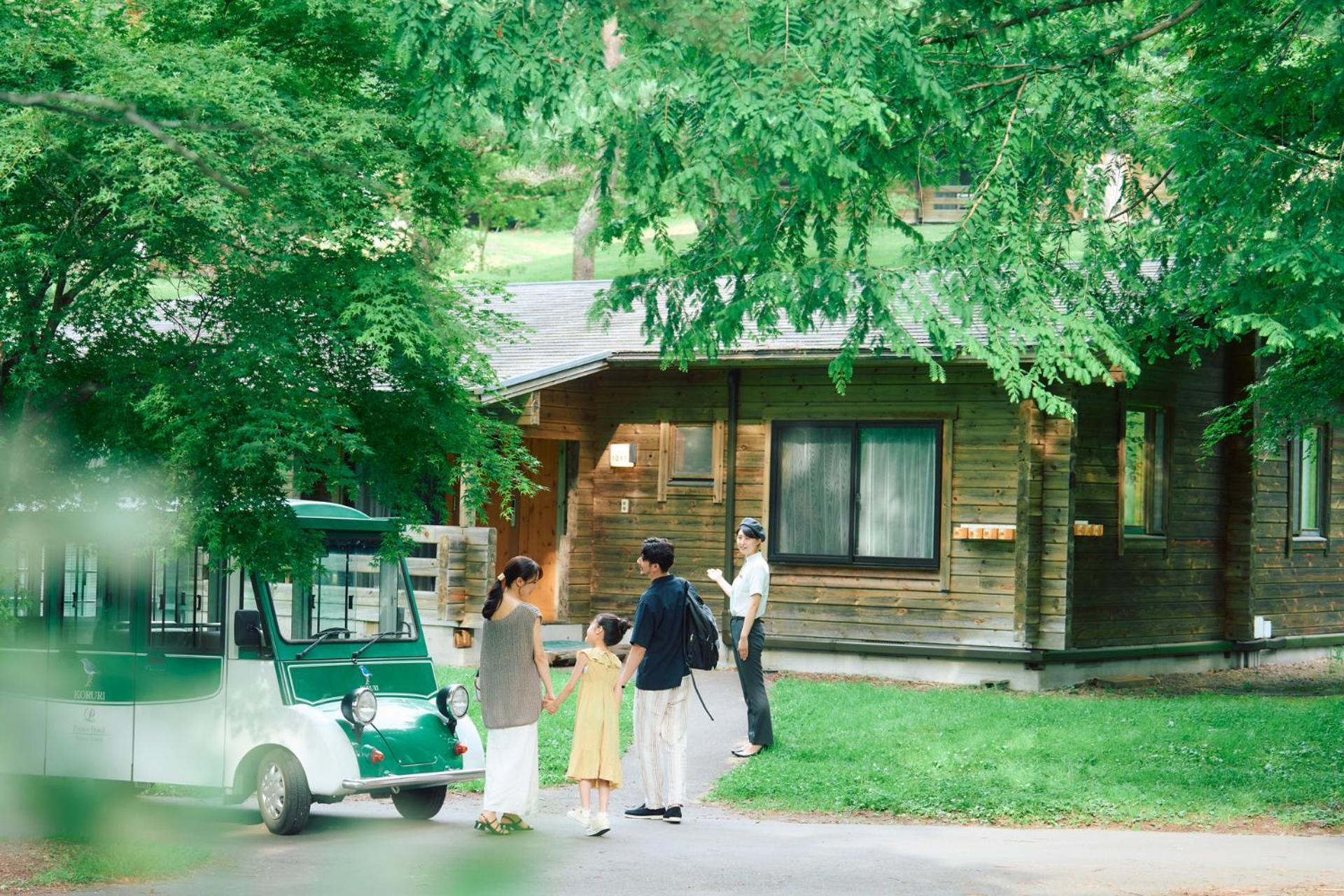 Karuizawa Prince Hotel West Kültér fotó