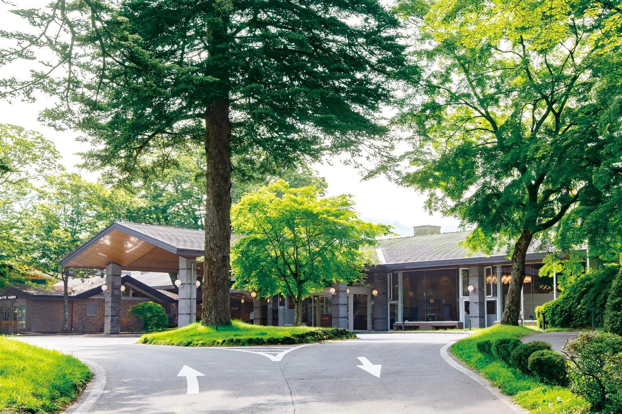 Karuizawa Prince Hotel West Kültér fotó